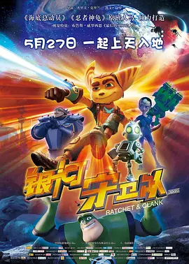 国产成人免费在线